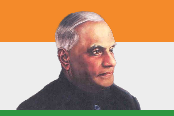 Shri Varahagiri Venkata Giri