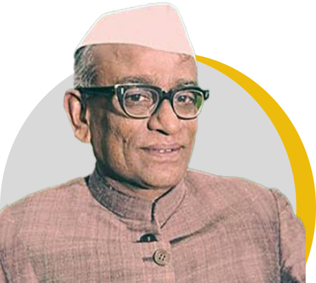 Shri Neelam Sanjiva Reddy